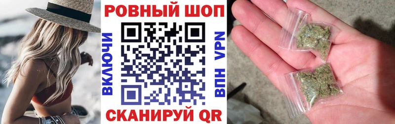 Где можно купить наркотики Грозный МАРИХУАНА  A-PVP  Меф мяу мяу  Cocaine 