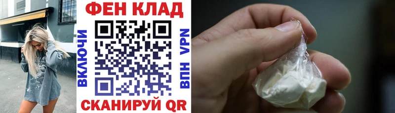 МЕГА зеркало  где продают   Грозный  Амфетамин VHQ 
