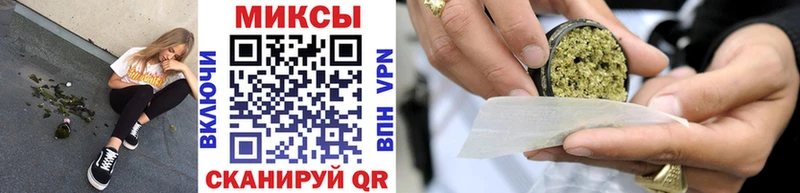 Бутират буратино  Грозный 
