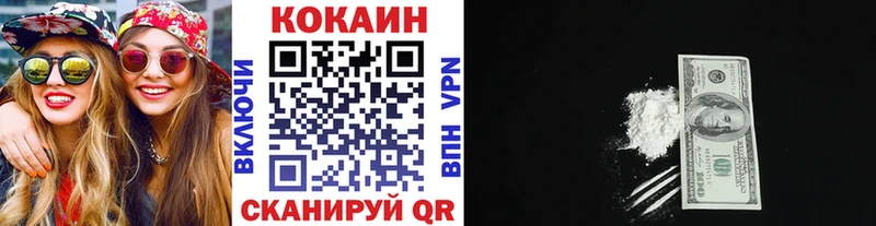сайты даркнета формула  Грозный  КОКАИН Columbia  купить наркотики сайты 