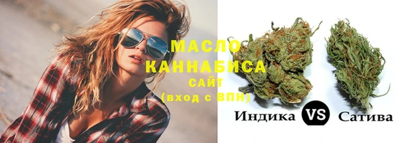 spice Абаза