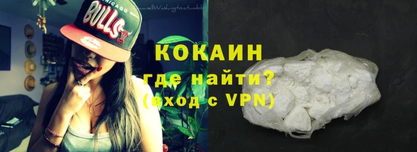 винт Абдулино