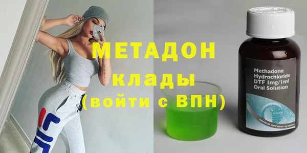 spice Абаза