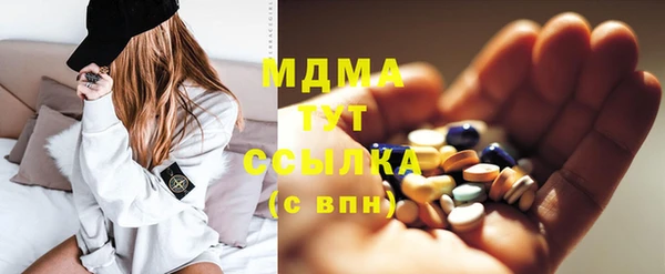 винт Абдулино