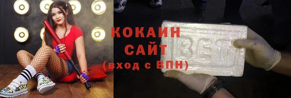 винт Абдулино