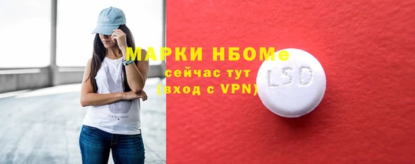 винт Абдулино