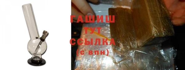 дистиллят марихуана Абинск