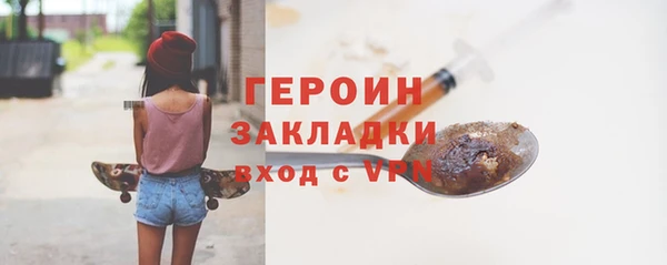 винт Абдулино