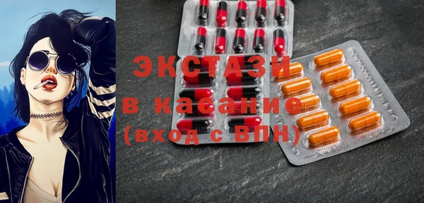 винт Абдулино