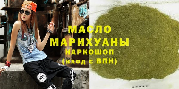 винт Абдулино