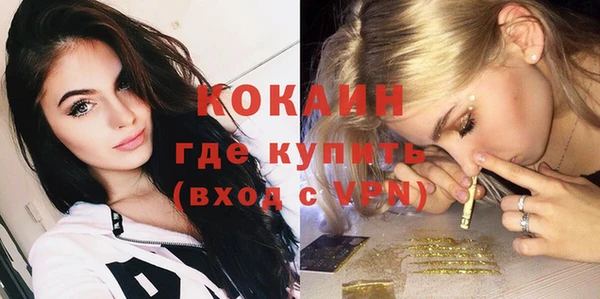 винт Абдулино