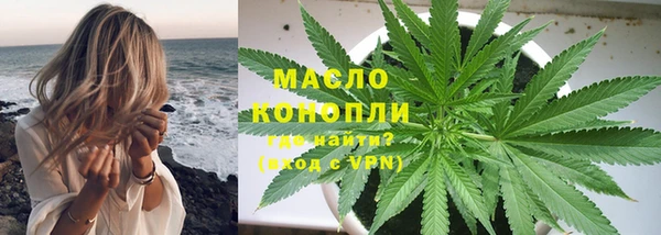 spice Абаза