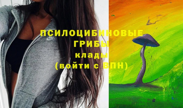 дистиллят марихуана Абинск