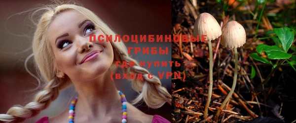 винт Абдулино