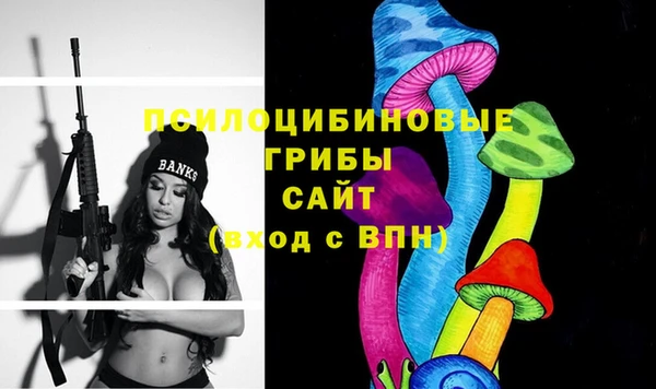 дистиллят марихуана Абинск