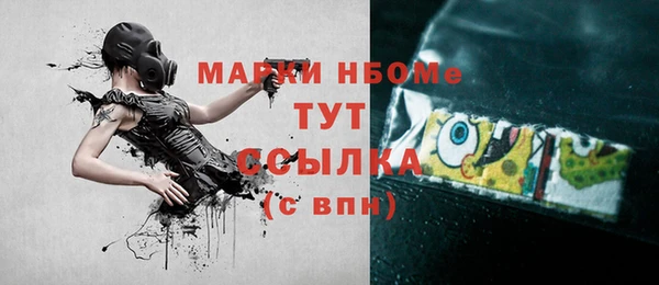 винт Абдулино