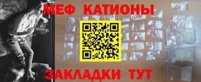 ALPHA-PVP Ливны