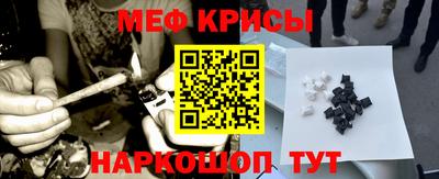 стаф Лесосибирск