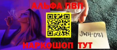 кокаин VHQ Ликино-Дулёво