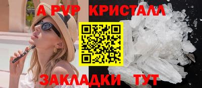 кокаин VHQ Ликино-Дулёво