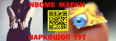 стаф Лесосибирск