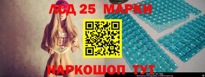 стаф Лесосибирск