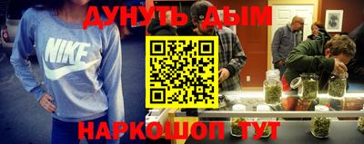 кокаин VHQ Ликино-Дулёво