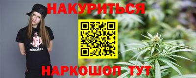 кокаин VHQ Ликино-Дулёво