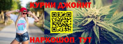дживик Владикавказ
