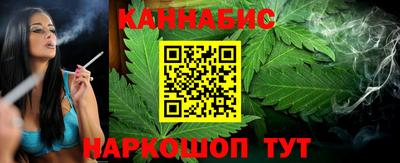 стаф Лесосибирск
