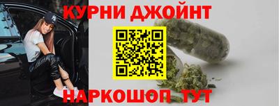 ALPHA-PVP Ливны