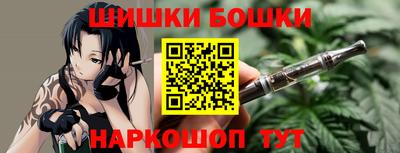 стаф Лесосибирск
