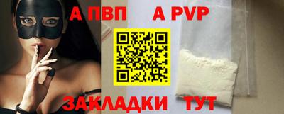 кокаин VHQ Ликино-Дулёво