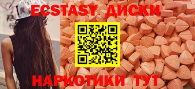 ALPHA-PVP Ливны