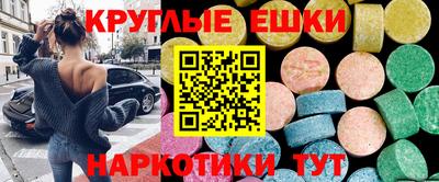 стаф Лесосибирск