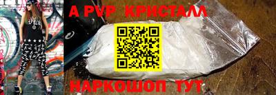 кокаин VHQ Ликино-Дулёво