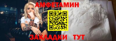 стаф Лесосибирск