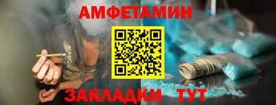стаф Лесосибирск