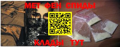 стаф Лесосибирск