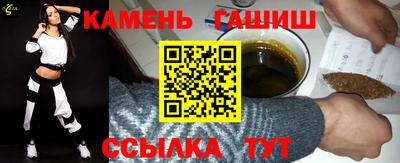 стаф Лесосибирск