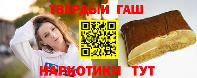 кокаин VHQ Ликино-Дулёво