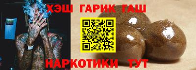 ALPHA-PVP Ливны
