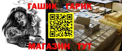 кокаин VHQ Ликино-Дулёво