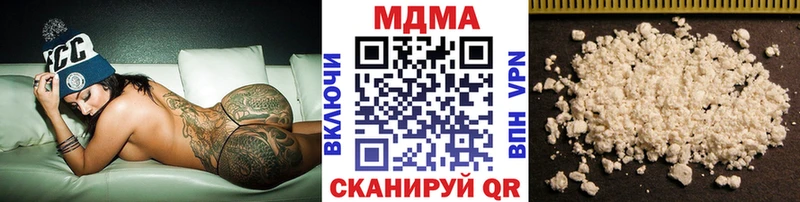 MDMA VHQ  Грозный 