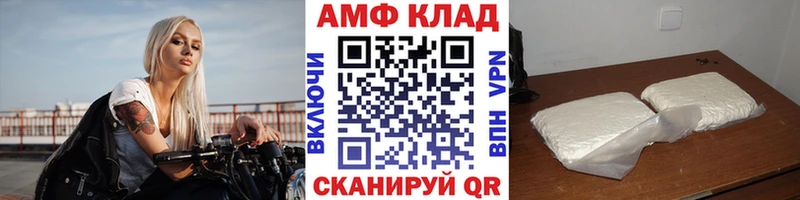 сколько стоит  Грозный  Первитин витя 