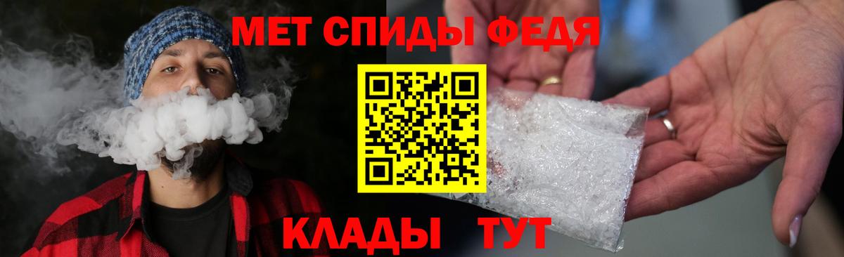  КОКАИН Грозный