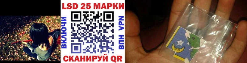 цена Грозный Марки NBOMe 1,5мг