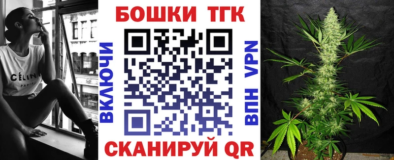 хочу наркоту Грозный площадка клад Конопля семена